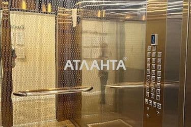 The object is archived - Atlanta.ua - photo 41
