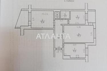 3-rooms apartment apartment by the address st. Varnenskaya (area 62,5 m²) - Atlanta.ua - photo 20