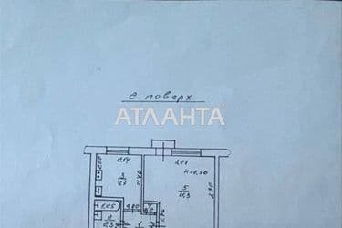 1-комнатная квартира по адресу ул. Заболотного ак. (площадь 21 м²) - Atlanta.ua - фото 18