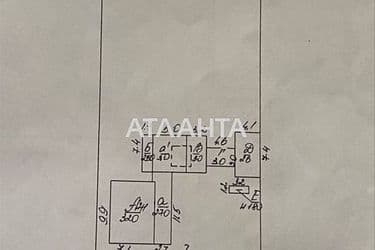 House (area 100 m²) - Atlanta.ua - photo 83