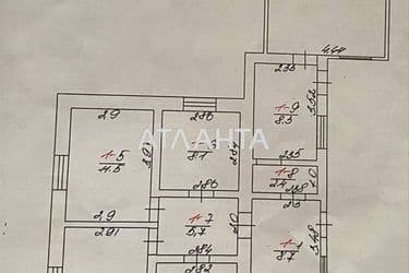House (area 100 m²) - Atlanta.ua - photo 84