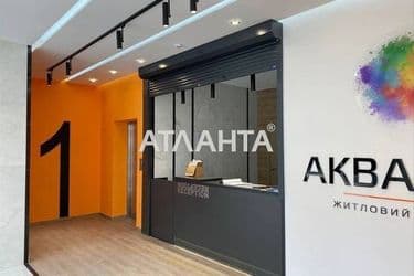 Многокомнатная квартира по адресу Небесной Сотни пр. (площадь 38 м²) - Atlanta.ua - фото 9