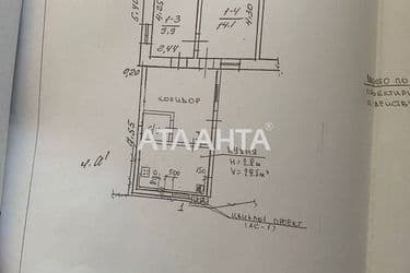House by the address st. Vyezdnaya (area 56 m²) - Atlanta.ua - photo 30
