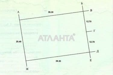 Landplot by the address (area 10 acr) - Atlanta.ua - photo 10