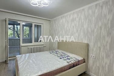 Об'єкт виведений в архів - Atlanta.ua - фото 16