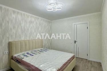 Об'єкт виведений в архів - Atlanta.ua - фото 17