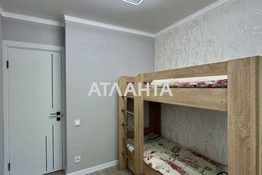 Об'єкт виведений в архів - Atlanta.ua - фото 18