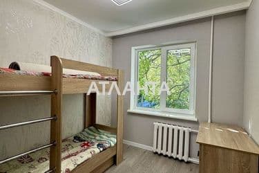 Об'єкт виведений в архів - Atlanta.ua - фото 19