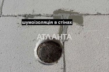 2-rooms apartment apartment by the address st. Volynskaya ul (area 104 m²) - Atlanta.ua - photo 26