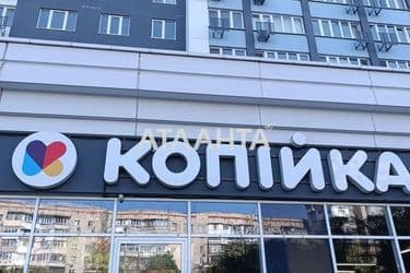 1-комнатная квартира по адресу ул. Варненская (площадь 44,8 м²) - Atlanta.ua - фото 13