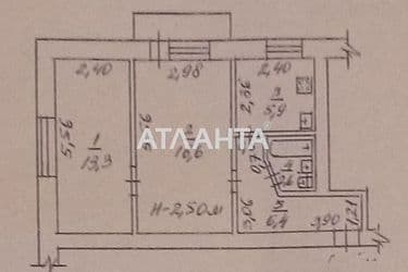 2-rooms apartment apartment by the address st. Pionerskaya Varlamova Akademicheskaya (area 45,5 m²) - Atlanta.ua - photo 14