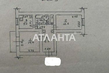 2-rooms apartment apartment by the address st. Seminarskaya Gamarnika (area 53 m²) - Atlanta.ua - photo 32
