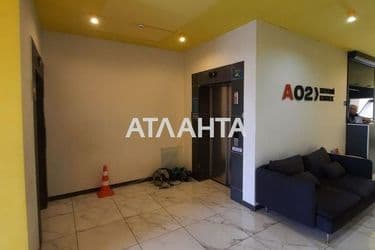 1-room apartment apartment by the address st. Nebesnoy Sotni pr Zhukova marsh pr Leninskoy iskry pr (area 45 m²) - Atlanta.ua - photo 15