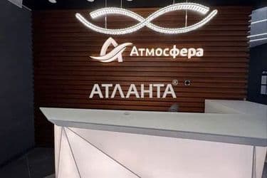 Коммерческая недвижимость по адресу Курортный пер. (площадь 17,8 м²) - Atlanta.ua - фото 14