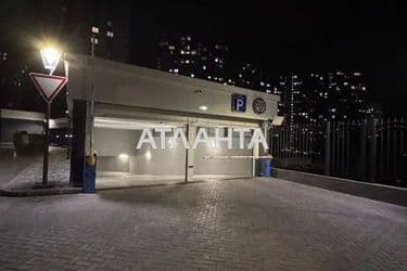 Коммерческая недвижимость по адресу Курортный пер. (площадь 17,8 м²) - Atlanta.ua - фото 15