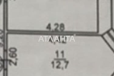 Room in dormitory apartment by the address st. Varnenskaya (area 13 m²) - Atlanta.ua - photo 12
