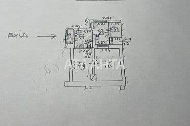 2-rooms apartment apartment by the address st. Levitskogo Konstantina (area 40,6 m²) - Atlanta.ua - photo 28