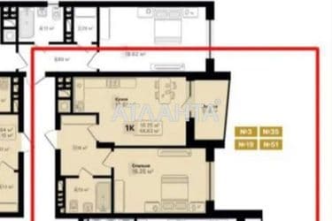 1-room apartment apartment by the address st. Navrotskogo V ul (area 48 m²) - Atlanta.ua - photo 11