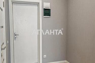 1-room apartment apartment by the address st. Inglezi 25 chapaevskoy div (area 33 m²) - Atlanta.ua - photo 42
