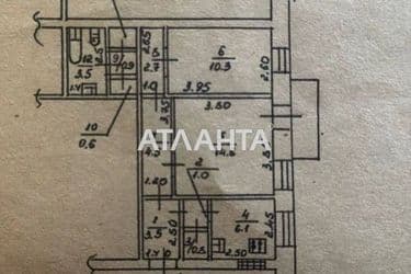 2-кімнатна квартира за адресою вул. Мала Арнаутська (площа 50 м²) - Atlanta.ua - фото 28