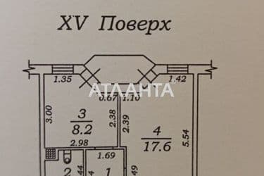 1-room apartment apartment by the address st. Raduzhnyy m n (area 35,5 m²) - Atlanta.ua - photo 36