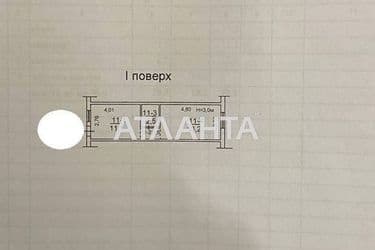 1-room apartment apartment by the address st. Motornyy 1 y per (area 28,3 m²) - Atlanta.ua - photo 22