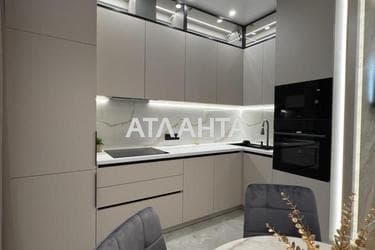 Об'єкт виведений в архів - Atlanta.ua - фото 18