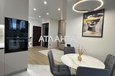 Об'єкт виведений в архів - Atlanta.ua - фото 19