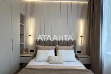 Об'єкт виведений в архів - Atlanta.ua - фото 30