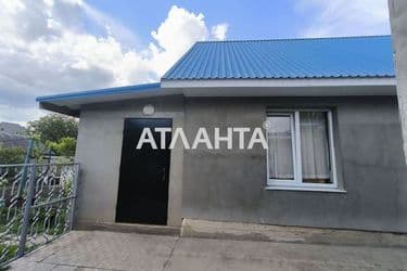 House (area 100 m²) - Atlanta.ua - photo 35