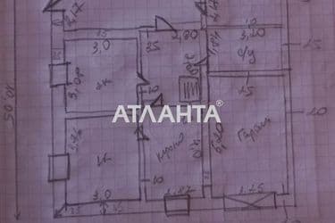 House (area 100 m²) - Atlanta.ua - photo 66