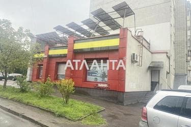 Комерційна нерухомість за адресою вул. Кульпарківська (площа 50 м²) - фото 18 Комерційна нерухомість за адресою вул. Кульпарківська (площа 50 м²) - Atlanta.ua - фото 18