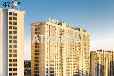 3-кімнатна квартира за адресою вул. Сахарова (площа 97,3 м²) - Atlanta.ua - фото 8