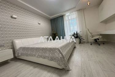 3-rooms apartment apartment by the address st. Zhabotinskogo Proletarskaya (area 116 m²) - Atlanta.ua - photo 27