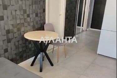1-room apartment apartment by the address st. Nebesnoy Sotni pr Zhukova marsh pr Leninskoy iskry pr (area 40 m²) - Atlanta.ua - photo 20