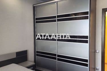 The object is archived - Atlanta.ua - photo 32