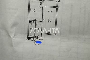 1-кімнатна квартира за адресою вул. Перлинна (площа 44 м²) - Atlanta.ua - фото 22
