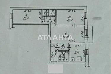 3-rooms apartment apartment by the address st. Vodoprovodnaya (area 56 m²) - Atlanta.ua - photo 39