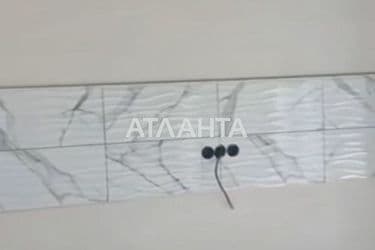 Commercial real estate at st. Nebesnoy Sotni pr Zhukova marsh pr Leninskoy iskry pr (area 307 m²) - Atlanta.ua - photo 26