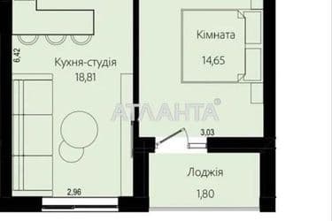 1-room apartment apartment by the address st. Roksolyani (area 47,5 m²) - Atlanta.ua - photo 12