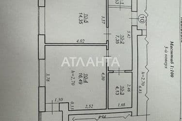 1-room apartment apartment by the address st. Kripyakevicha (area 47,9 m²) - Atlanta.ua - photo 10
