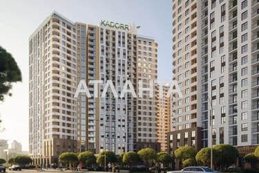 1-комнатная квартира по адресу ул. Краснова (площадь 41,8 м²) - Atlanta.ua - фото 8