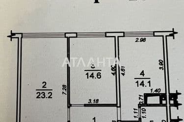 2-кімнатна квартира за адресою вул. Перлинна (площа 66,3 м²) - Atlanta.ua - фото 48