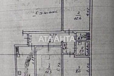 3-rooms apartment apartment by the address st. Glushko ak pr Dimitrova pr (area 64 m²) - Atlanta.ua - photo 38
