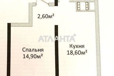 1-кімнатна квартира за адресою Гагаріна пр. (площа 42 м²) - Atlanta.ua - фото 17