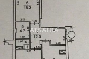 2-rooms apartment apartment by the address st. Srednyaya Osipenko (area 71,4 m²) - Atlanta.ua - photo 40