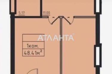 1-room apartment apartment by the address st. Dacha Kovalevskogo Amundsena (area 48,4 m²) - Atlanta.ua - photo 16
