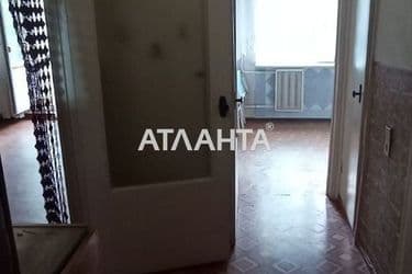The object is archived - Atlanta.ua - photo 41