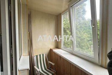 2-rooms apartment apartment by the address st. Geroev Krut Tereshkovoy (area 43,2 m²) - Atlanta.ua - photo 37