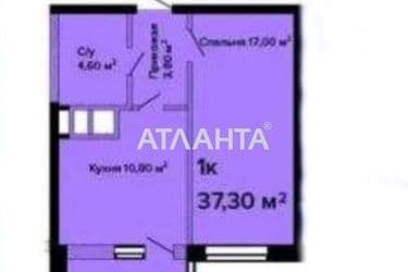 1-room apartment apartment by the address st. Mikhaylovskaya Industrialnaya (area 38 m²) - Atlanta.ua - photo 28